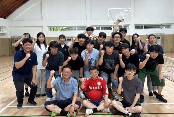 연구실 워크숍